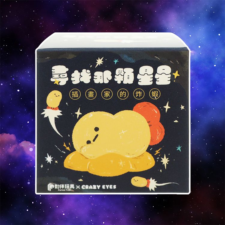 盲盒 公仔 公仔 盲抽 盲抽 盲盒