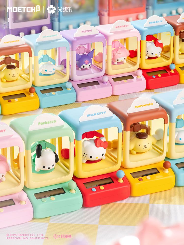 盲盒 公仔 公仔 盲抽 盲抽 盲盒