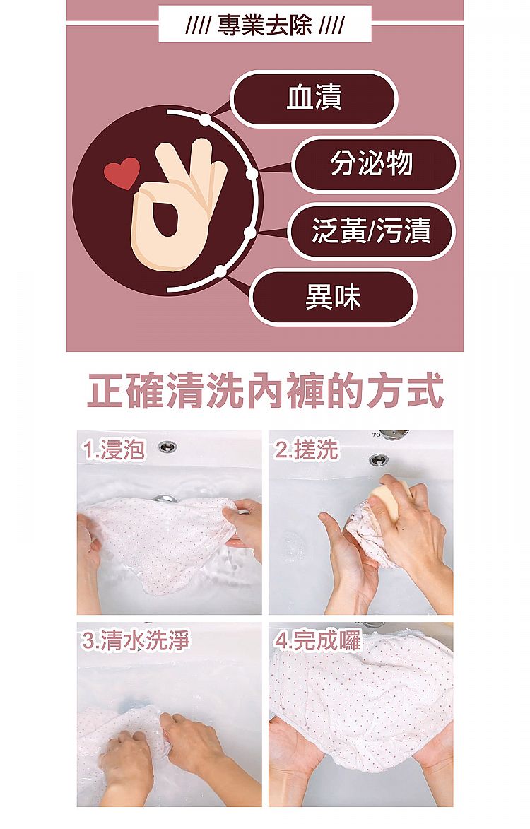 韓國 抗菌 除菌 抗菌 除菌 韓國