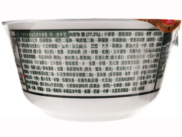japan 日清 日清 泡麵 japan 泡麵