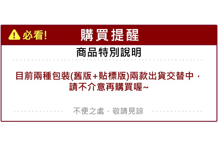 精華液 臉部保養 修復 臉部保養 修復 精華液