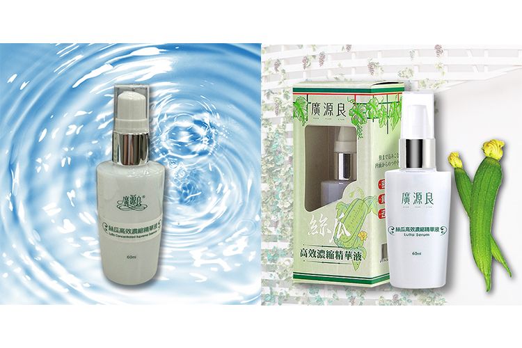 精華液 臉部保養 修復 臉部保養 修復 精華液