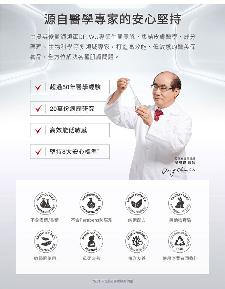 臉部保養 保濕 精華液 臉部保養 精華 臉部保養