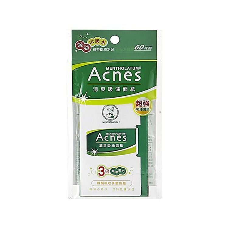 mentholatum japan japan 吸油面紙