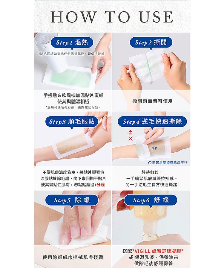 20260521181232932_750_0_80.jpg 婦潔 臺灣 臺灣 私密處保養 婦潔 私密處保養