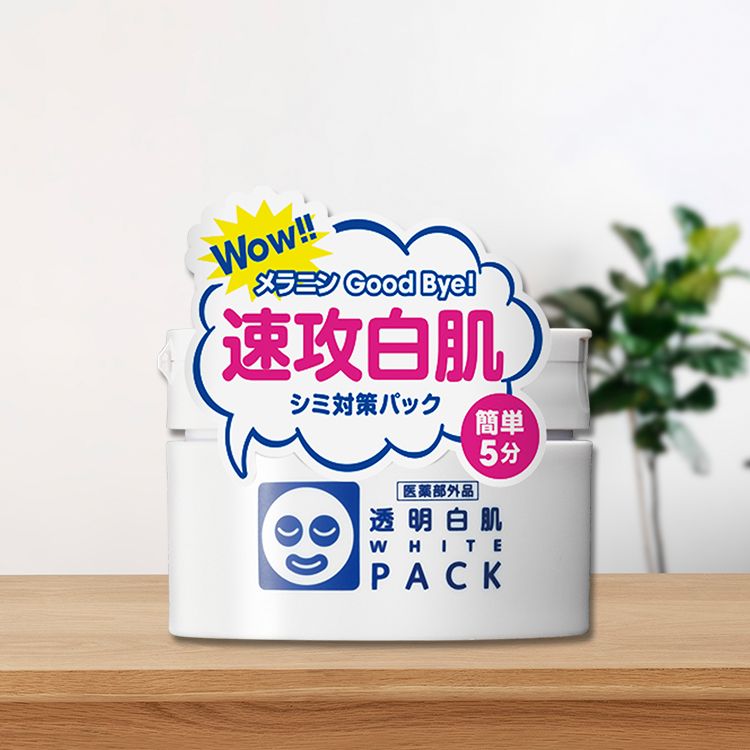 20260930181203753_750_0_80.jpg 臉部保養 乳液 面霜 臉部保養 玻尿酸 臉部保養