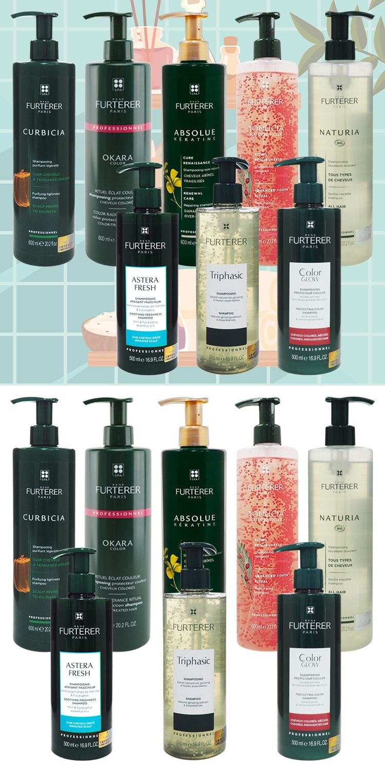 洗髮精 頭髮清潔 舒緩 洗髮精 養髮 洗髮精