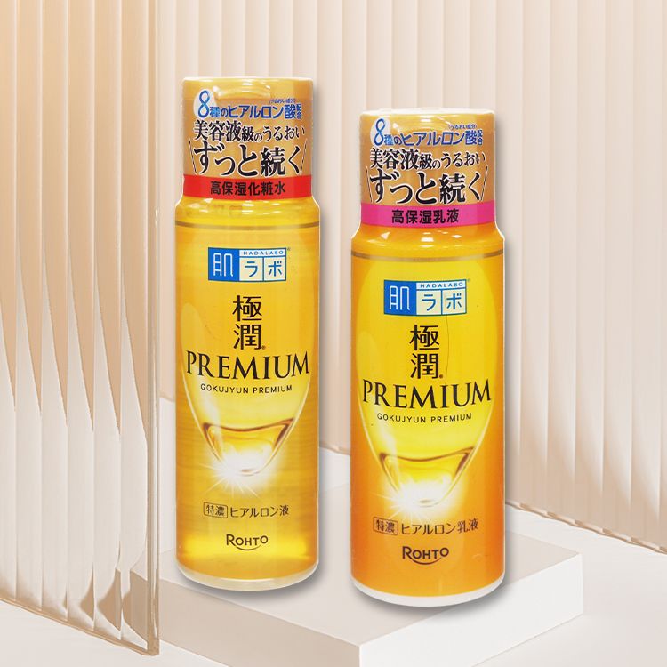 20260121170555568_750_0_80.jpg 臉部保養 保濕 japan 保濕 化妝水 臉部保養