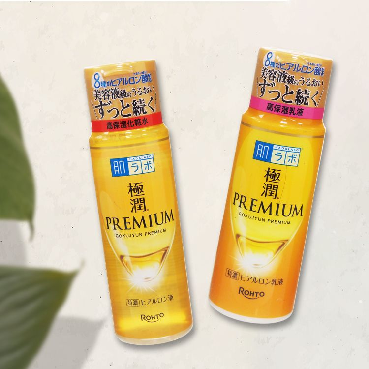 20260121170556664_750_0_80.jpg 臉部保養 保濕 japan 保濕 化妝水 臉部保養