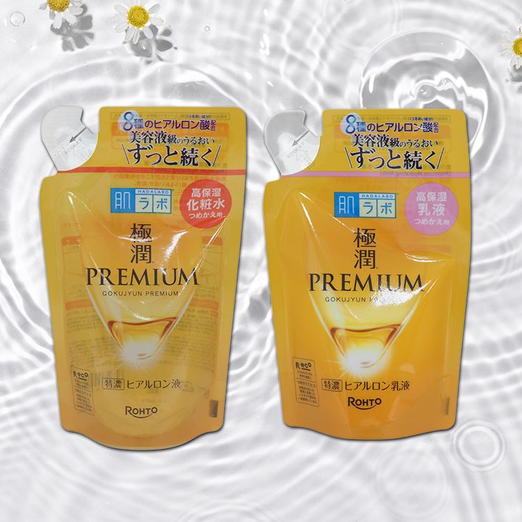 20260211161839985_750_0_80.jpg 臉部保養 保濕 japan 保濕 化妝水 臉部保養