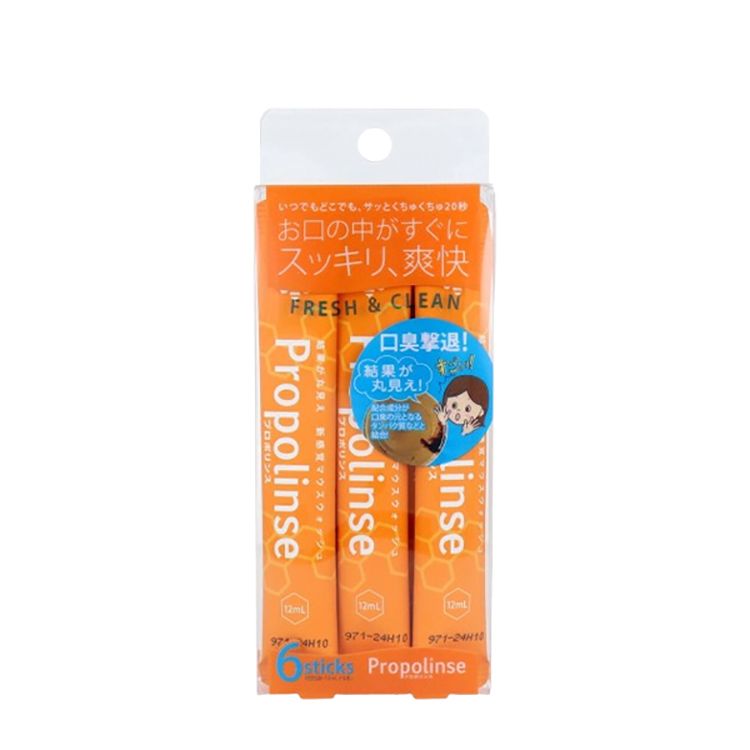 japan 臉部保養 japan 口腔清潔 臉部保養 旅行保養