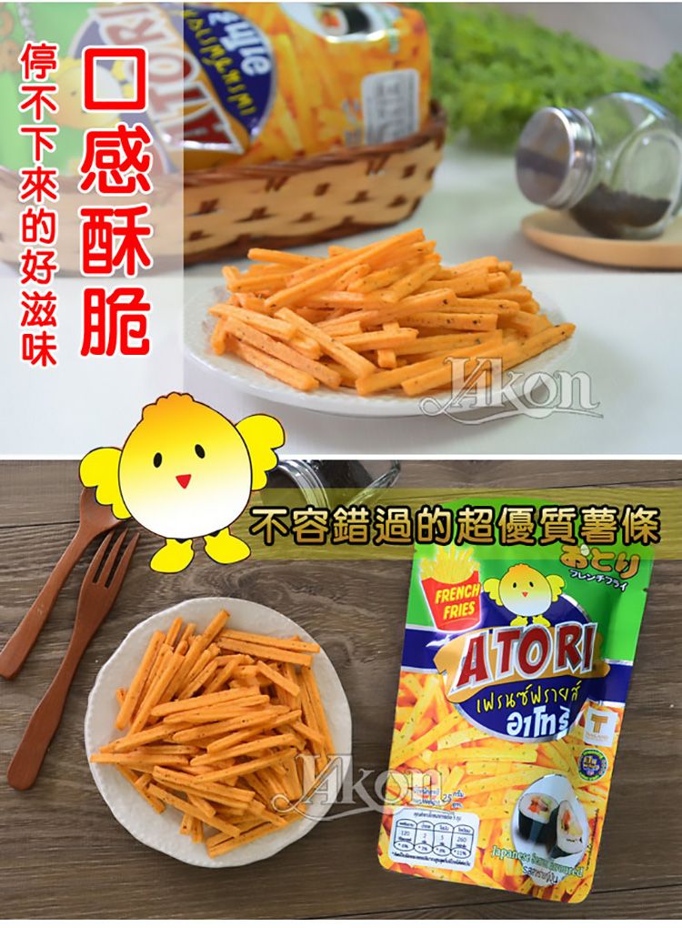 20251205170543403_750_0_80.jpg 臺灣 餅乾