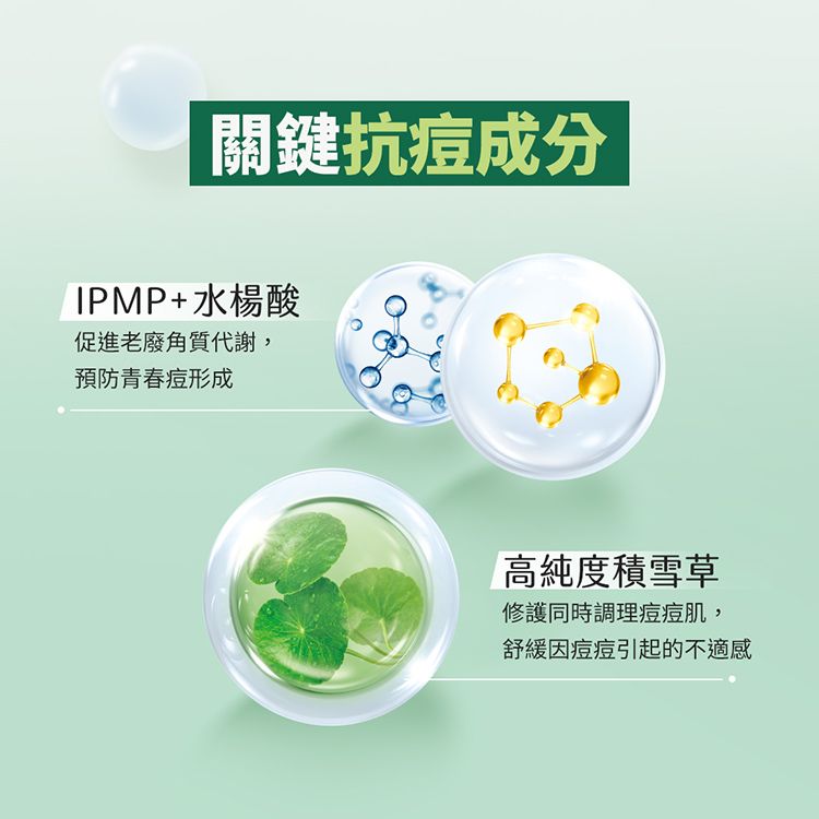 臉部保養 保濕 臉部保養 乳液 japan 保濕