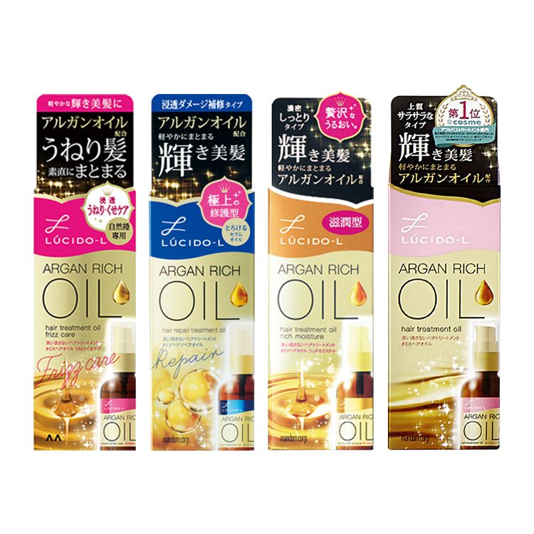 20260709110525727_750_0_80.jpg 護髮乳 頭髮護理 護髮油 頭髮護理 japan 頭髮護理