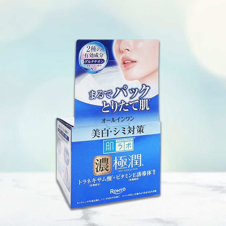 精華液 臉部保養 臉部保養 乳液 美白 臉部保養