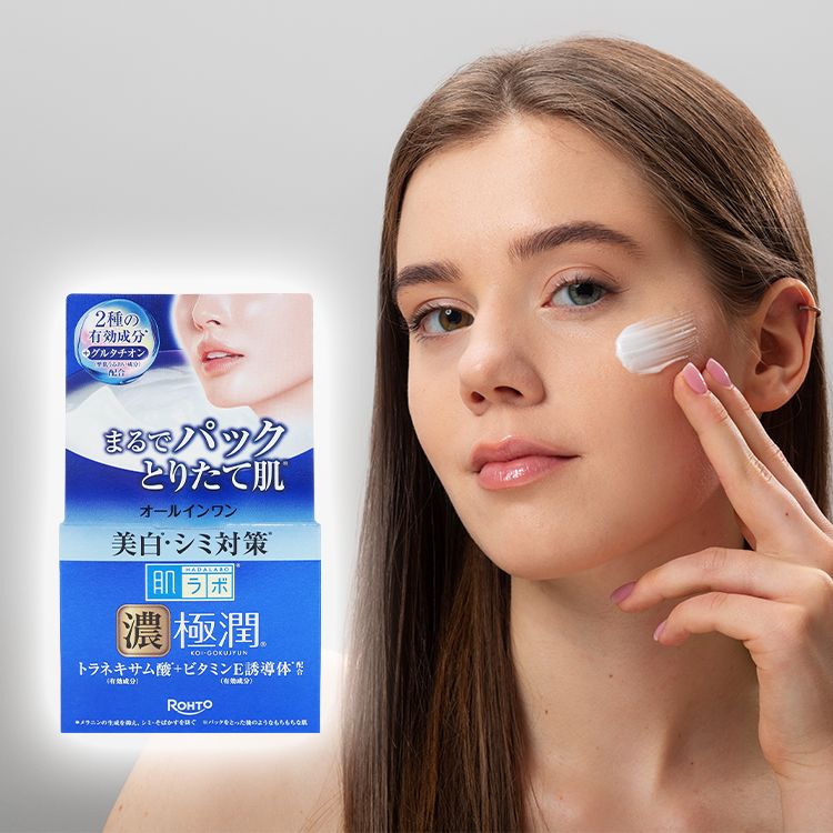 精華液 臉部保養 臉部保養 乳液 美白 臉部保養