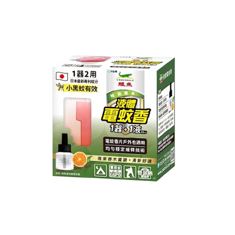 鱷魚牌 液體電蚊香