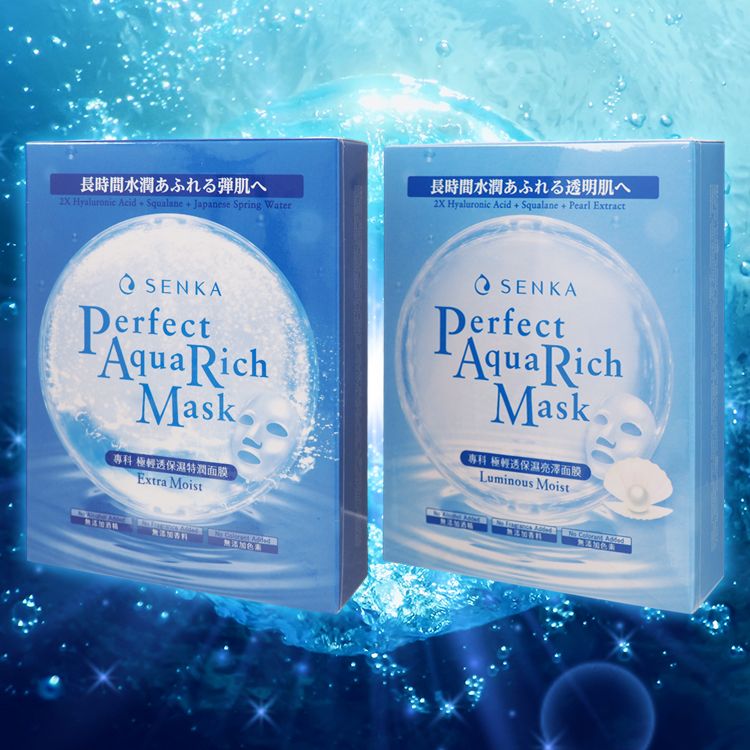 保濕 面膜 專科 保濕 無添加酒精 專科