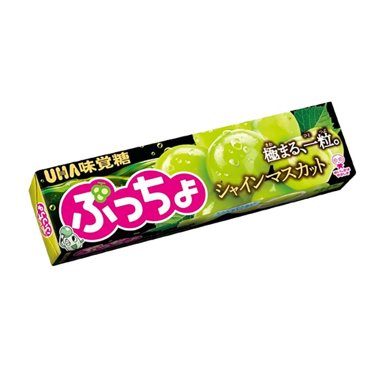 japan uha