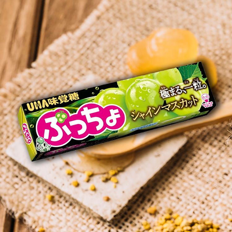 japan uha