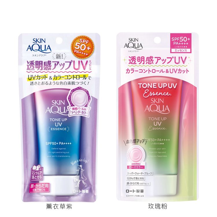 japan 美白 mentholatum japan 美白 豐潤