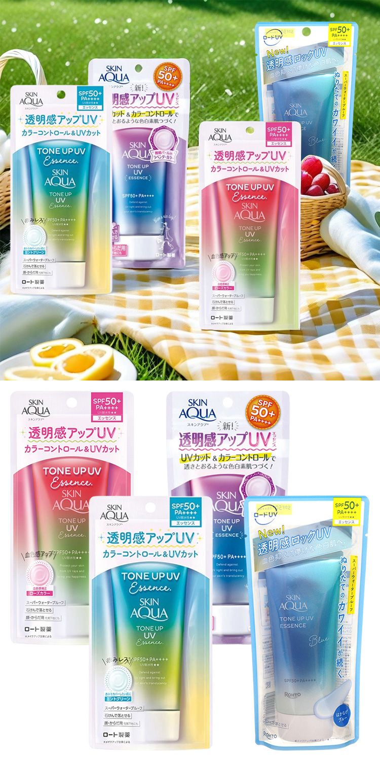 mentholatum japan japan 美白 japan 底妝