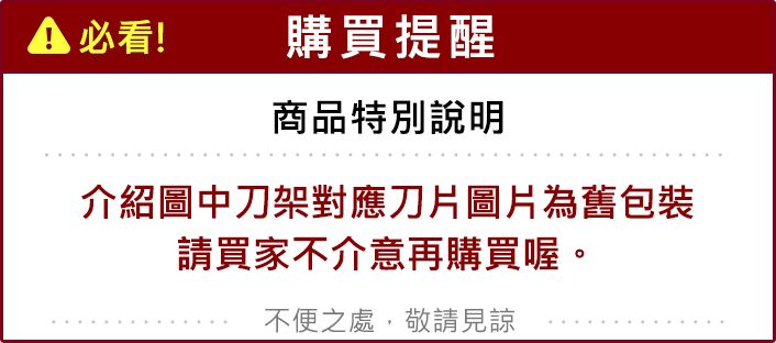 20210803111132350_750_0_80.jpg 防滑 Schick