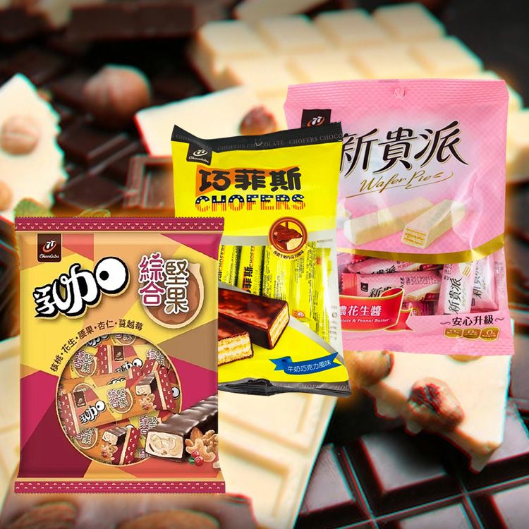 酥脆 巧克力 77乳加 巧克力