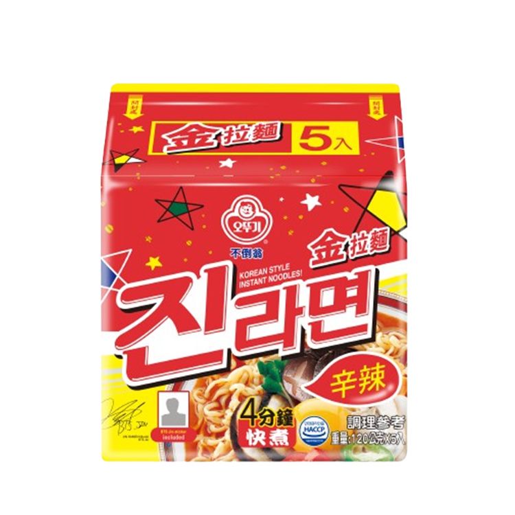 韓國 泡麵 辣味 韓國 韓國 拉麵