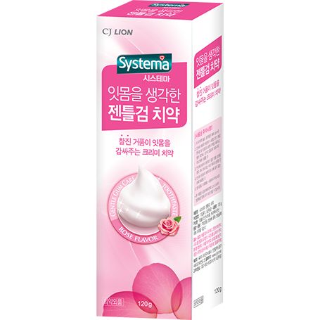 韓國 臉部保養 美白 臉部保養 牙膏 口腔清潔