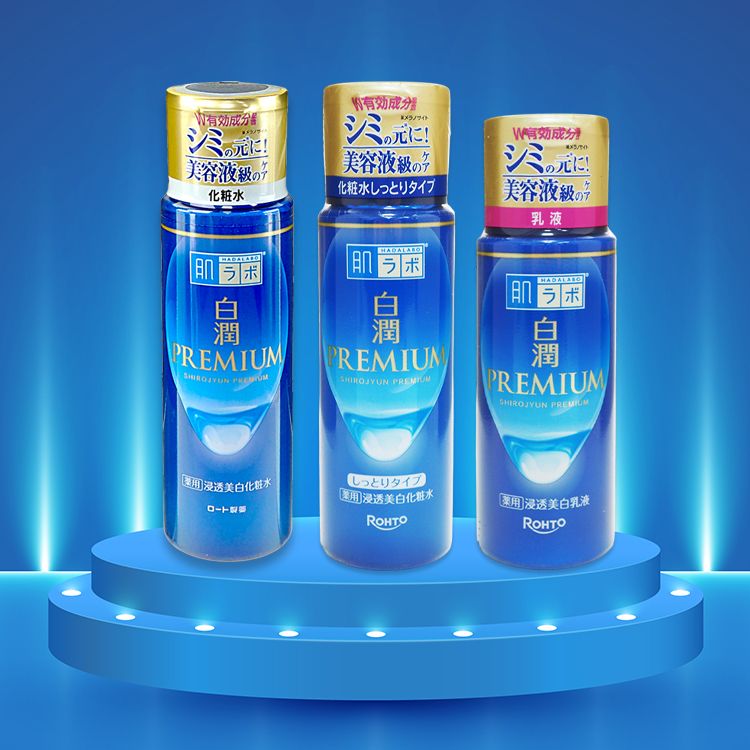 臉部保養 乳液 化妝水 臉部保養 美白 臉部保養