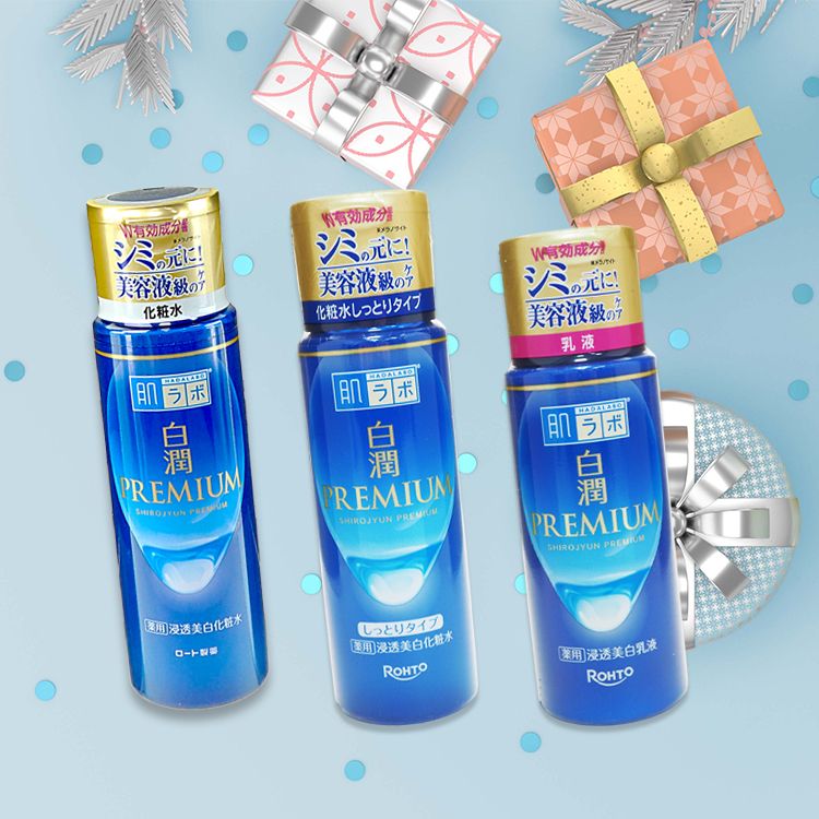 臉部保養 乳液 化妝水 臉部保養 美白 臉部保養