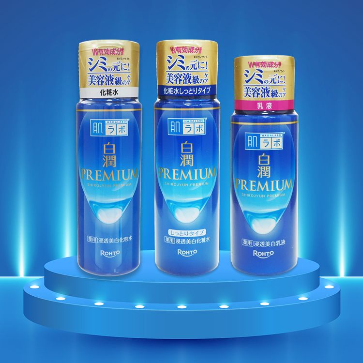 臉部保養 乳液 化妝水 臉部保養 美白 臉部保養