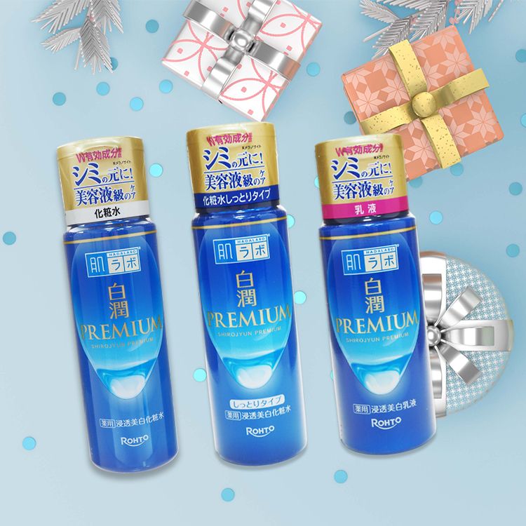 臉部保養 乳液 化妝水 臉部保養 美白 臉部保養