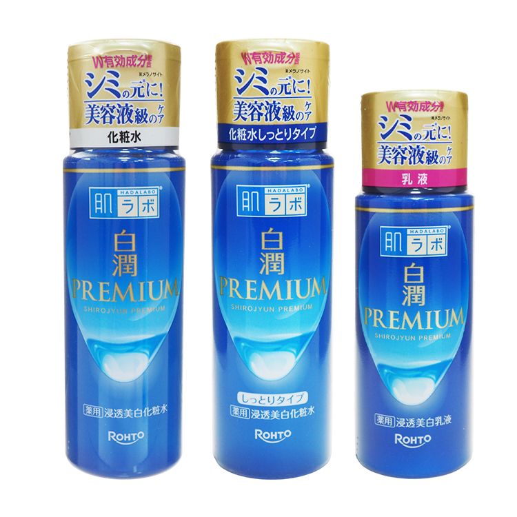 臉部保養 乳液 化妝水 臉部保養 美白 臉部保養