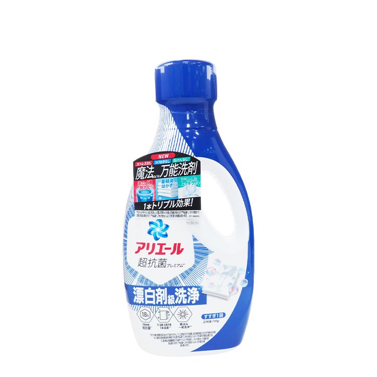 除菌 洗衣精