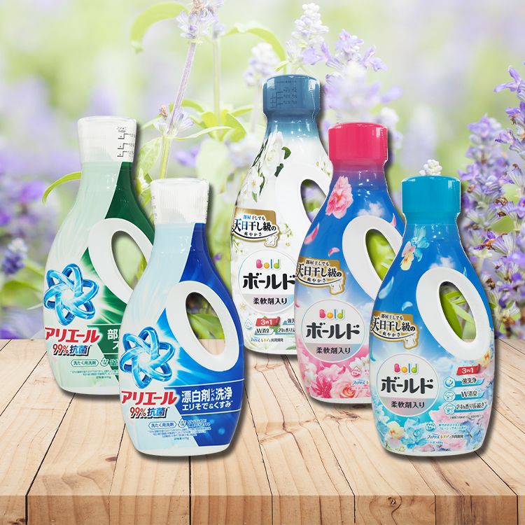 除菌 洗衣精