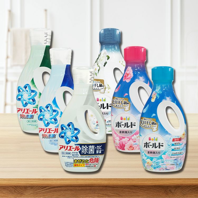 除菌 洗衣精