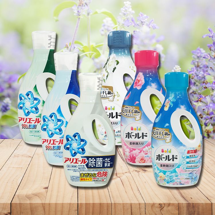 除菌 洗衣精