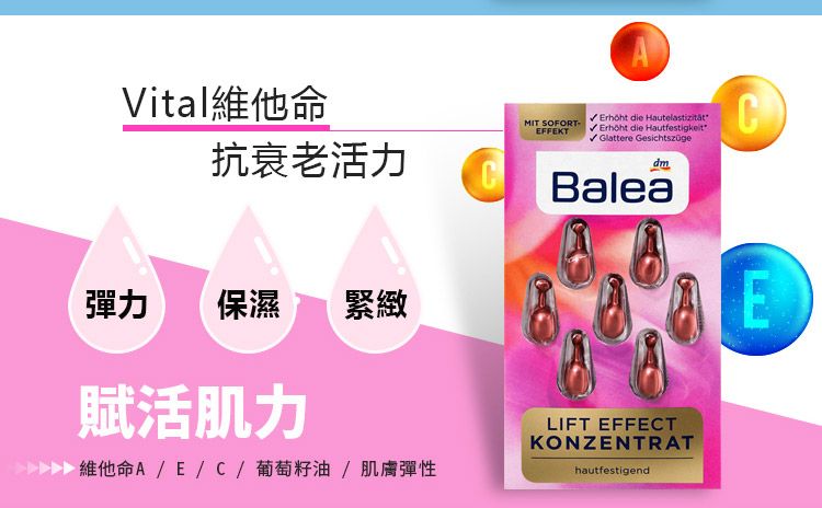 20250721135741281_750_0_80.jpg 臉部保養 保濕 舒緩 保濕 保濕 精華液