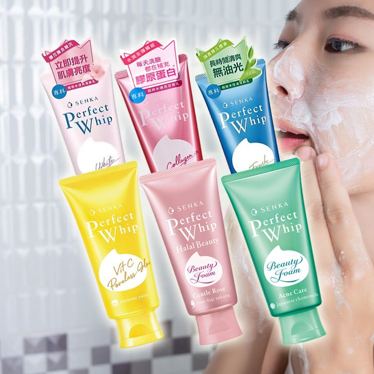 臉部清潔 洗面乳 japan 洗面乳 japan 資生堂