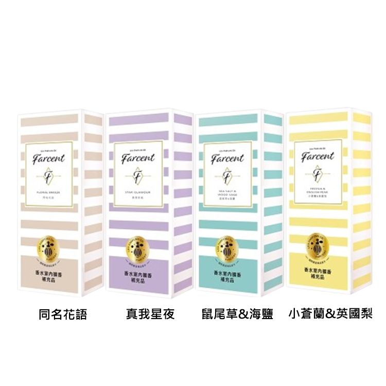 麝香 玫瑰 茉莉 玫瑰 茉莉 麝香