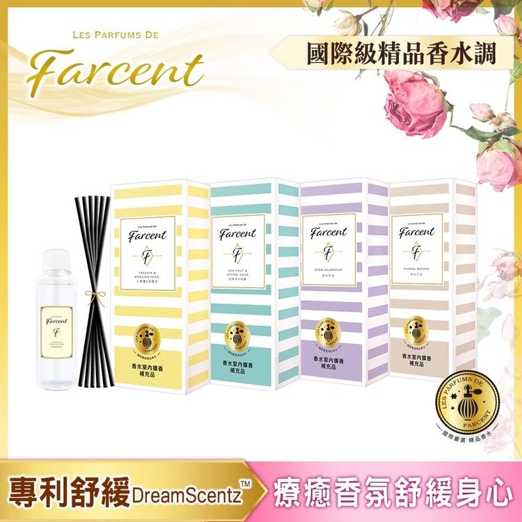 麝香 玫瑰 茉莉 玫瑰 茉莉 麝香