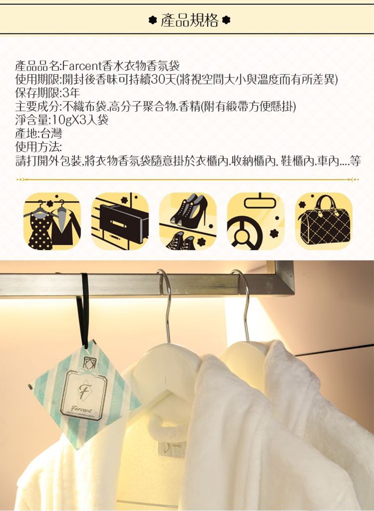 20260930150436034_750_0_80.jpg 抗菌 除臭 除菌 除臭 除菌 抗菌