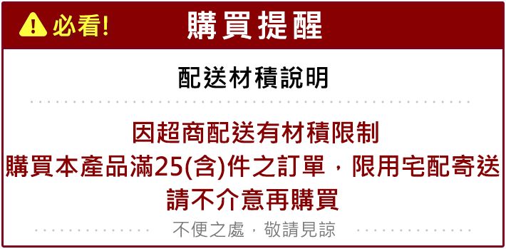 20260123183318741_750_0_80.jpg 抗菌 洗手乳 洗手乳 手部清潔 抗菌 手部清潔