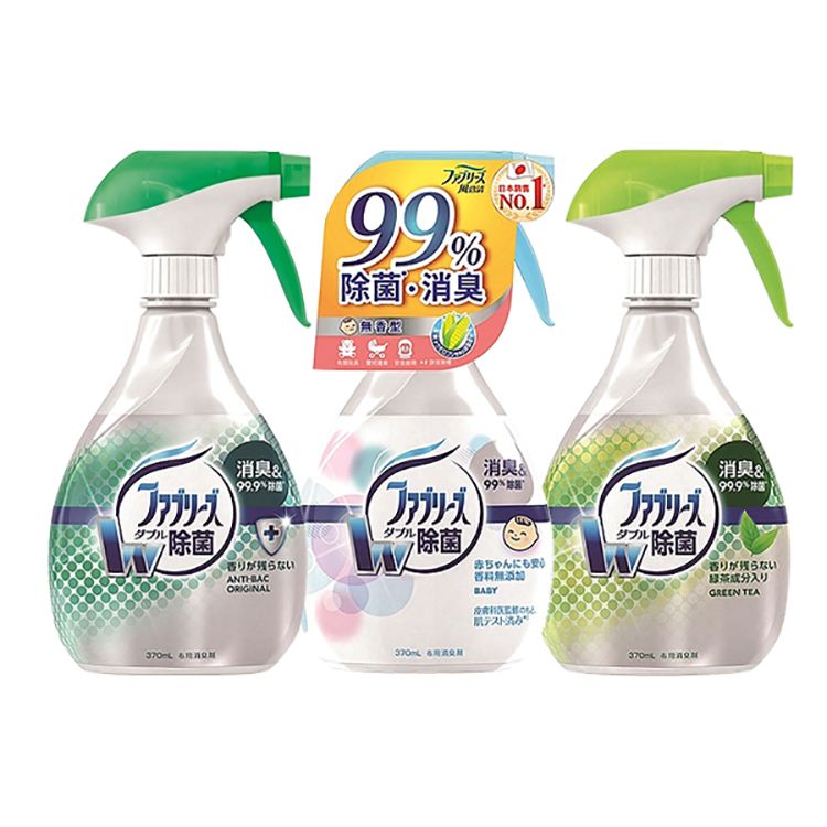 japan 除臭 japan 除菌 除菌 除臭