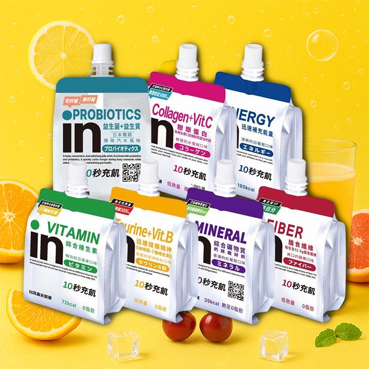 20251020151649092_750_0_80.jpg 低卡 輕食 低卡 果凍