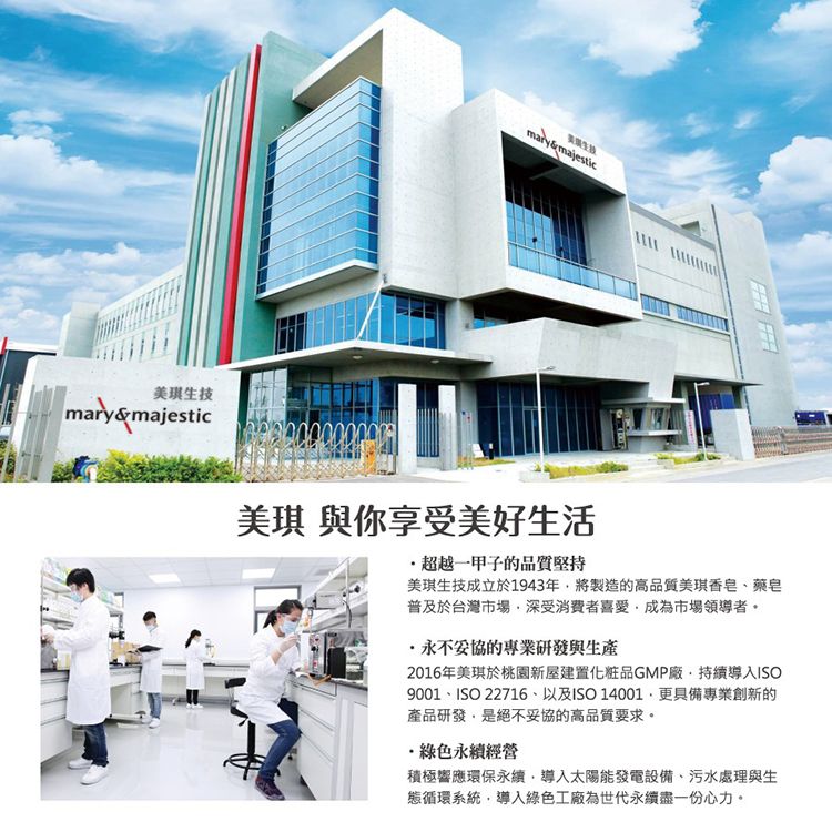 沐浴乳 身體清潔 保濕 身體清潔 保濕 沐浴乳