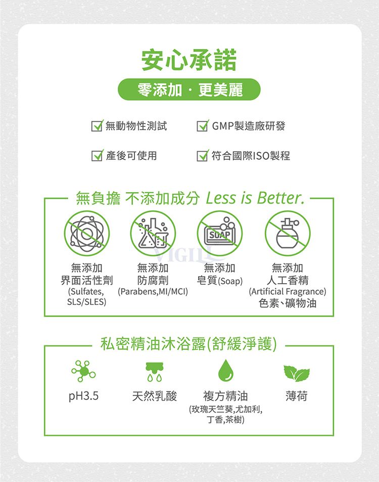 舒緩 保濕 保濕 修復 保濕 豐潤