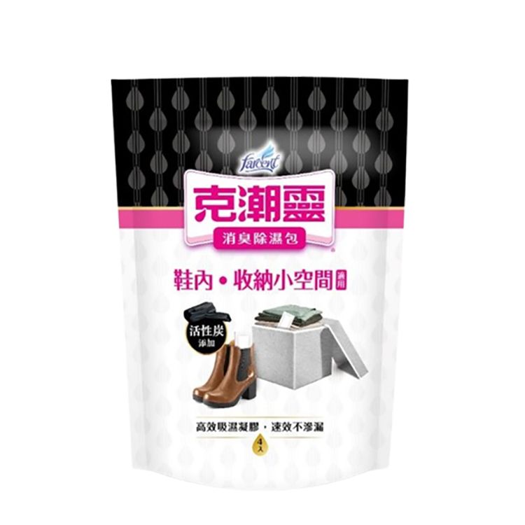 克潮靈 臺灣 除濕劑 臺灣 克潮靈 除濕劑